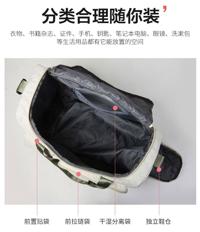Duffle Bag / Travelling Bag