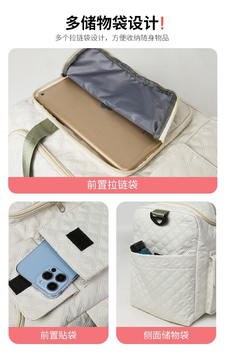 Duffle Bag / Travelling Bag